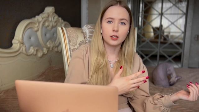 Как справиться с ревностью? смотреть онлайн