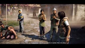 Far Cry 4 Секретная сцена с Амитой