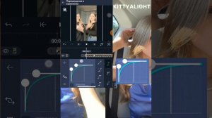 Как сделать, раздвоение в АЙЛАЙТ МОУШЕН! 👾💜|KittyAlight