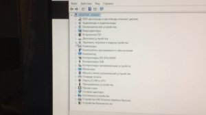 Карта захвата не работает