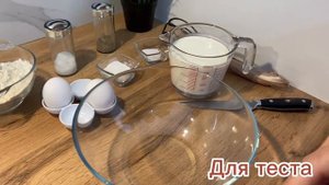 Заливной пирог с мясом и с капустой
