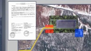 Презентация ООО "Изомин"