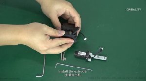 Service Tutorial Ender 3 V3 SE Replacement of extrusion component and disassembly of extruder