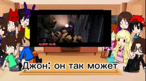 реакция класса Майкла на Skillet-Monster