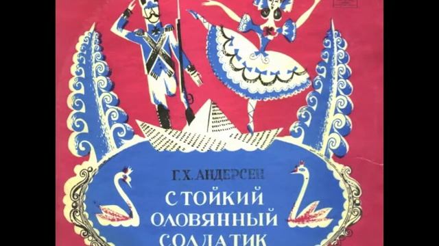 Музей Буратино смотреть онлайн