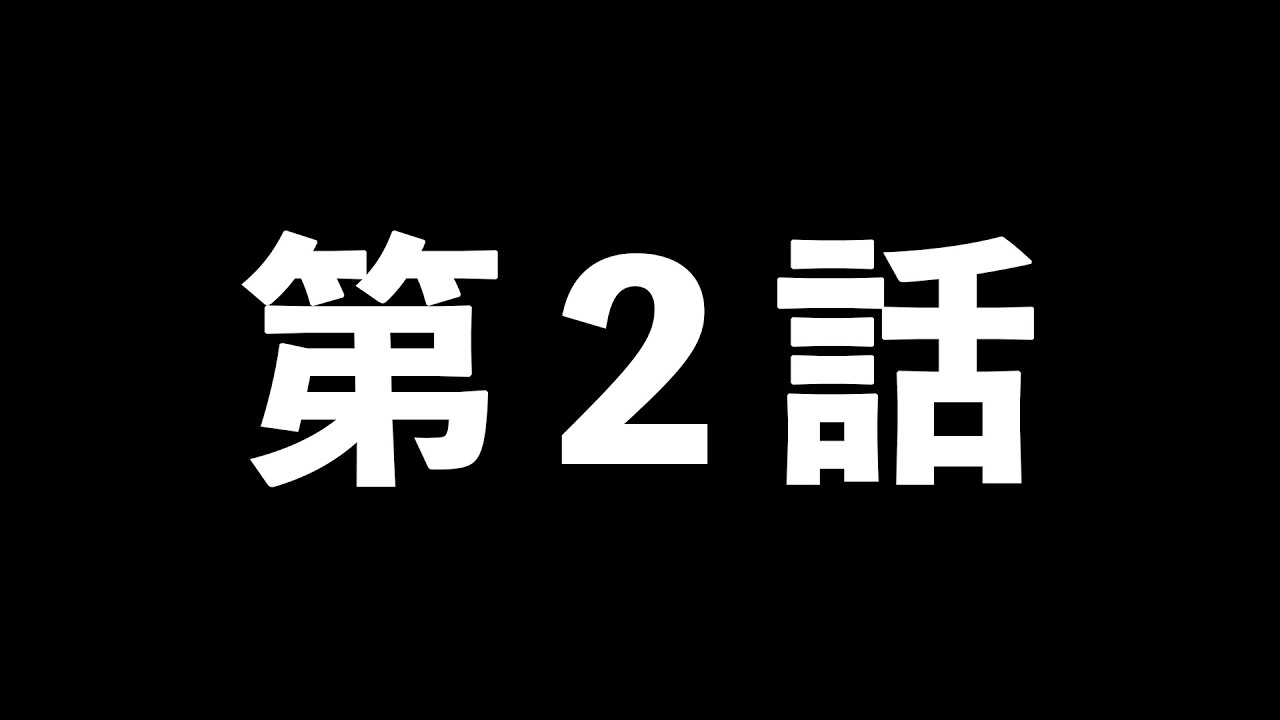 Шибуя-сэнсэей расскажет вам об этом (Трейлер на японском языке) смотреть онлайн