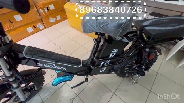 🔥Электротраспорт🔥Raso🔥