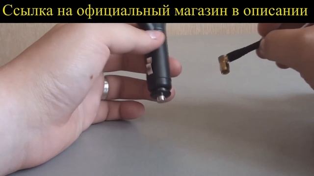 Глушилка камер ДПС (ГИБДД) AntiCam - купить, обзор, отзывы. AntiCam - глушилка камер в прикуривател смотреть онлайн