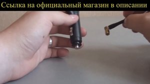 Глушилка камер ДПС (ГИБДД) AntiCam - купить, обзор, отзывы. AntiCam - глушилка камер в прикуривател