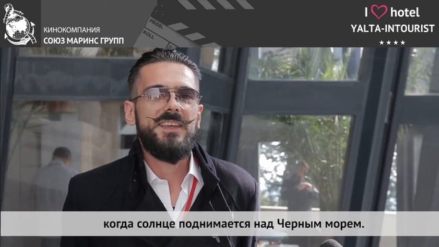 Why do Italians recommend Yalta Intourist hotels for family holidays смотреть онлайн