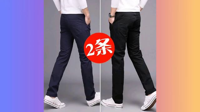 Erkaklar uchun Shimlar / XITOY OPTOM BOZOR смотреть онлайн