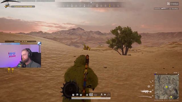 ЗАЮЗАЛ ИМБОВУЮ ВИНТОВКУ Lynx AMR в PUBG