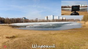 Max Lens Mod от Telesin для GoPro Hero Black