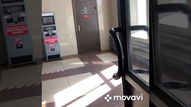 Поехала из Казани в Анапу на поезде. Обзор пути . смотреть онлайн