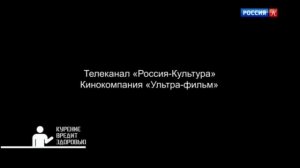 Жизнь и нравы Российского дворянства до 1917 года ..