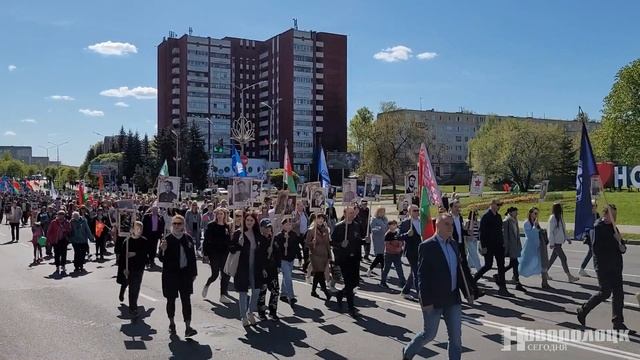 Патриотическая акция «Беларусь помнит» в Новополоцке. #бессмертныйполк #новополоцк #беларусьпомнит