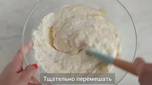 Лимонный манник! Манник без яиц! Пирог на скорую руку!