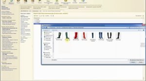 1С КАРТИНКИ: Хранение изображений товаров в разрезе характеристик