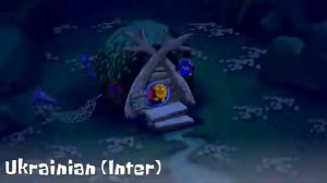 Спокойной ночи малыши Kikoriki The Good The Bad and The Girls