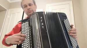 Баян Агат