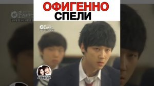 Дорама "МОНСТАР"😍😙