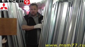 Mitsubishi Lancer 9. Замена кузовных порогов, задних ремонтных арок на Лансер 9 эволюшн, универсал