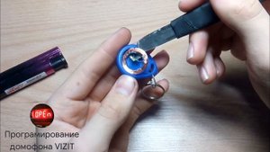 Как открыть домофон телефоном