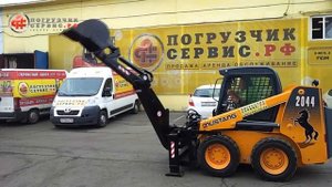 Навесной экскаватор на мини погрузчик Mustang