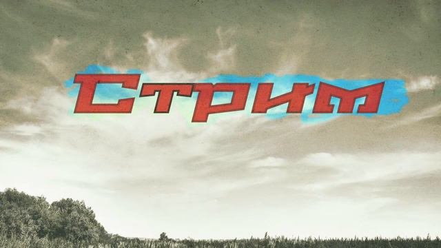 Общение и рыбалка / ГТА 5 РП / DEL PERRO смотреть онлайн