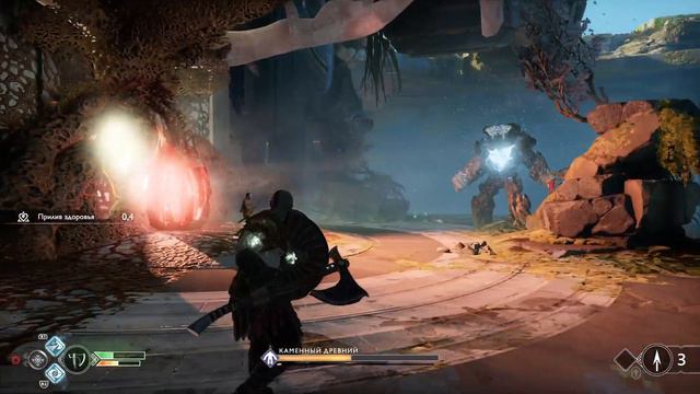 God of War #8 Улей темных эльфов смотреть онлайн