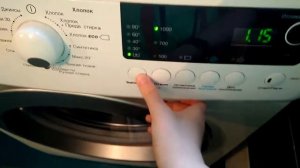 Все режимы работы стиральной машины ZANUSSI ZWSE7100VS