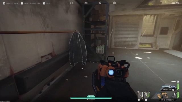 ГАЙД КЛЮЧИ САЙКЛ | ЛУТОВЫЕ КОМНАТЫ THE CYCLE FRONTIER смотреть онлайн