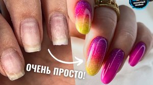 НАРАЩИВАНИЕ ногтей быстро из КВАДРАТА в ОВАЛ? Коррекция ногтей. Новинки Nik Nails?