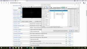КАК НАЗНАЧИТЬ ПОСАДОЧНЫЕ МЕСТА ДЛЯ КОМПОНЕНТОВ/ KiCad 5.1.14