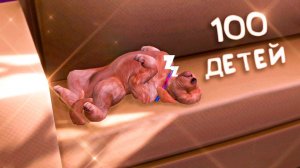 Эп.14 | Приторно-семейная серия | the Sims 4 | 100 детей челлендж
