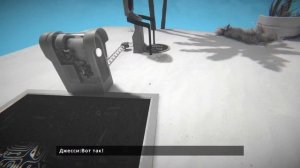 Обзор Viewfinder