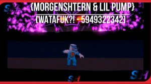 ID На песню {MORGENSHTERN & Lil Pump WATAFUK?!} №2