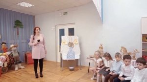 Интегрированное занятие "Путешествие по родному краю". Дети старшей группы. Педагог Прудникова Н. Н