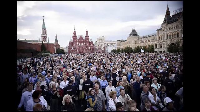Красная река