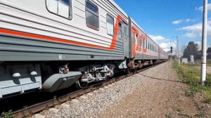 [РЖД] "Дал медведя!" или ТЭП70-0532 отправляется со станции Верховье.