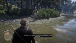 Red Dead Redemption 2 безумный проповедник