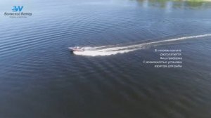 Моторно-гребная лодка RealCraft 460 от завода Салют