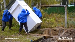 Установка и монтаж септика ТОПАС 6 Пр