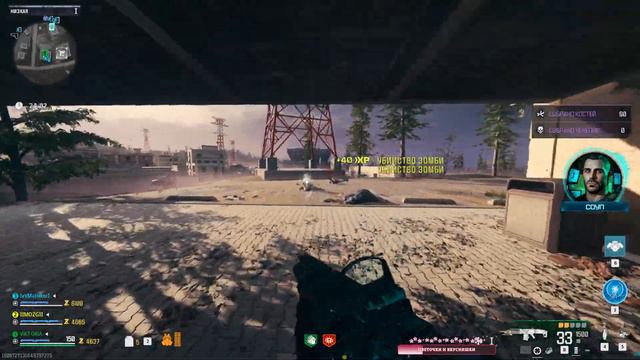 Call of Duty: Warzone 2.0 НОВАЯ КАРТА