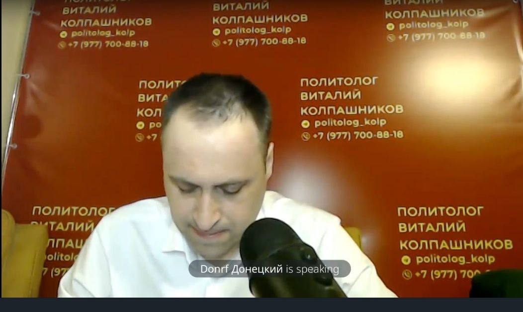 История Техаса! Исторический стрим с Романом Донецким!