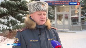 Сотрудники МЧС России по Брянской области провели профилактический рейд в жилом секторе