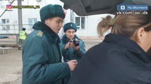 ПРИ ДОСМОТРЕ ПРОТОКОЛ НЕ НУЖЕН,  ТАК ВСЕХ ШМОНАЕМ БЕЗ ПРОТОКОЛОВ.