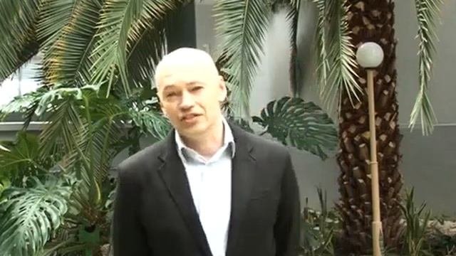 Эргодизайн пользовательского интерфейса