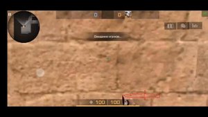 Анимация М9 Bayonet и его звук?