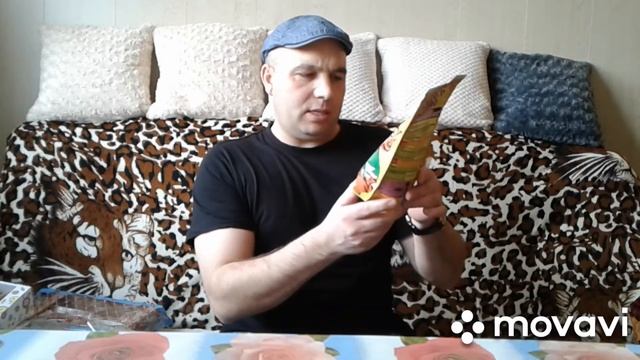 МАГАЗИН СВЕТОФОР НИЗКИХ ЦЕН смотреть онлайн